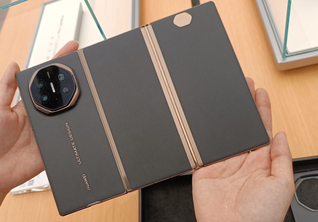 Huawei Mate XT