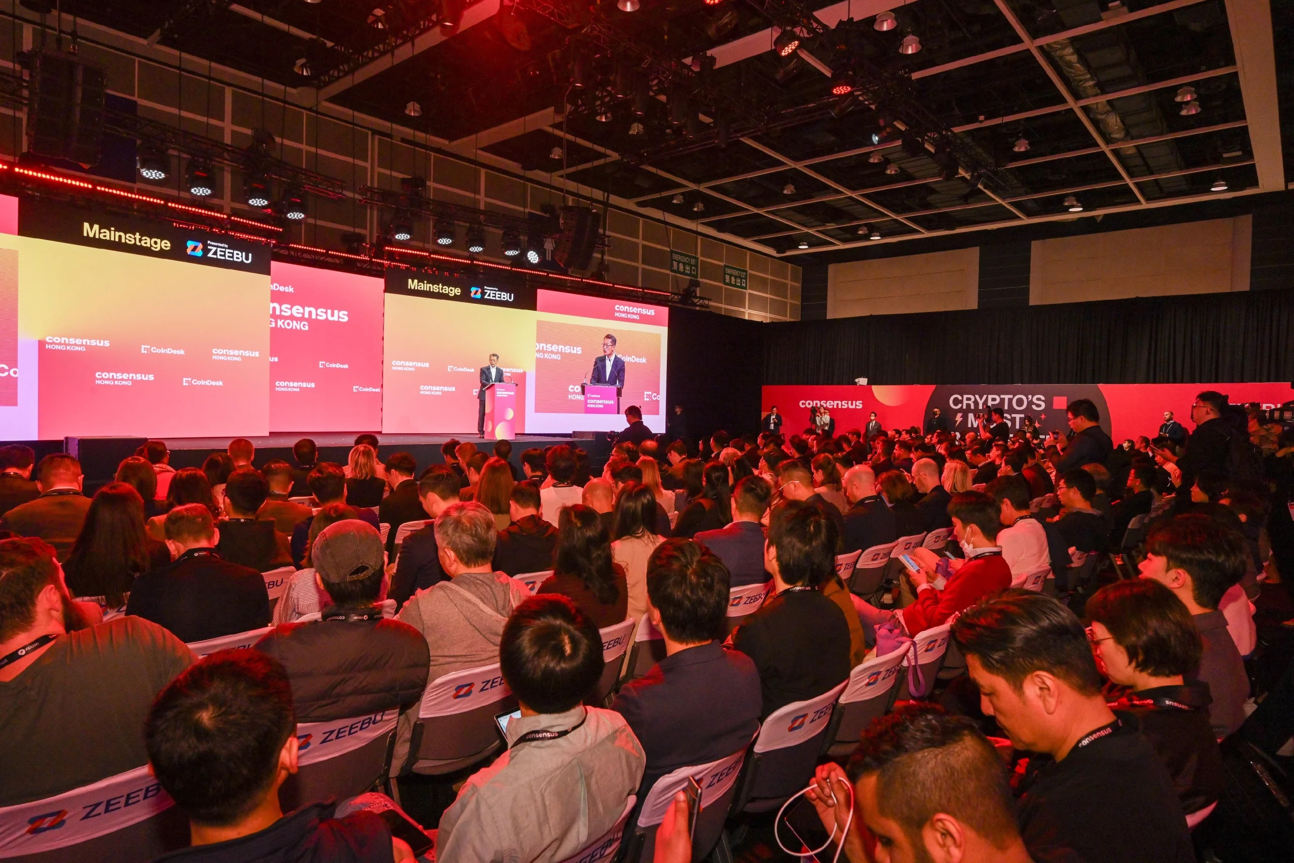 Consensus Hong Kong 2025' di Hong Kong Convention Centre (HKCEC) Kamis (20/2/2025),