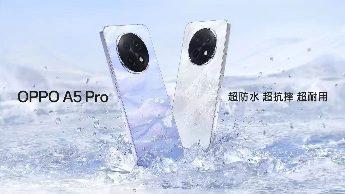 OPPO A5 Pro