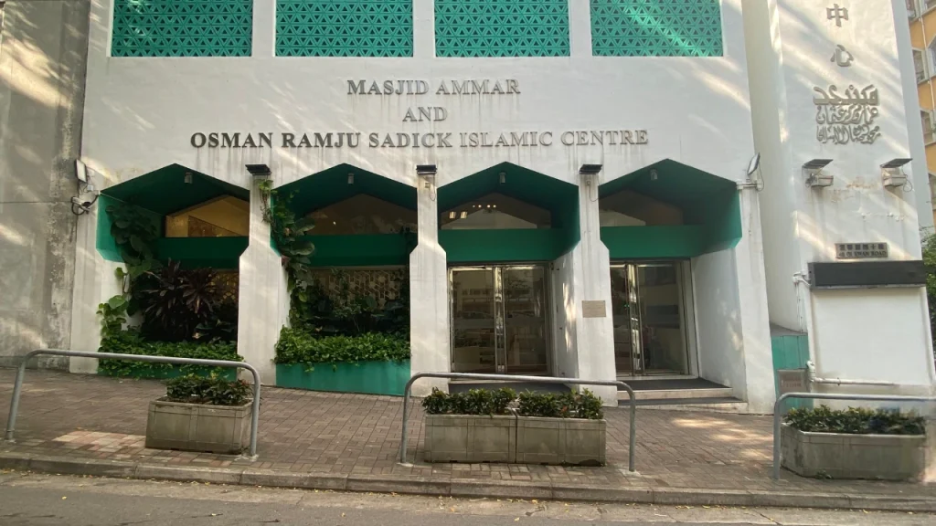 Masjid Ammar dan Islamic Center di Hong Kong.(Cr:Desika Pemita)