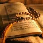 Al-Qur'an
