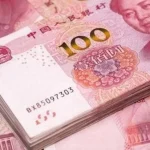 Yuan, mata uang China.(Pexel)