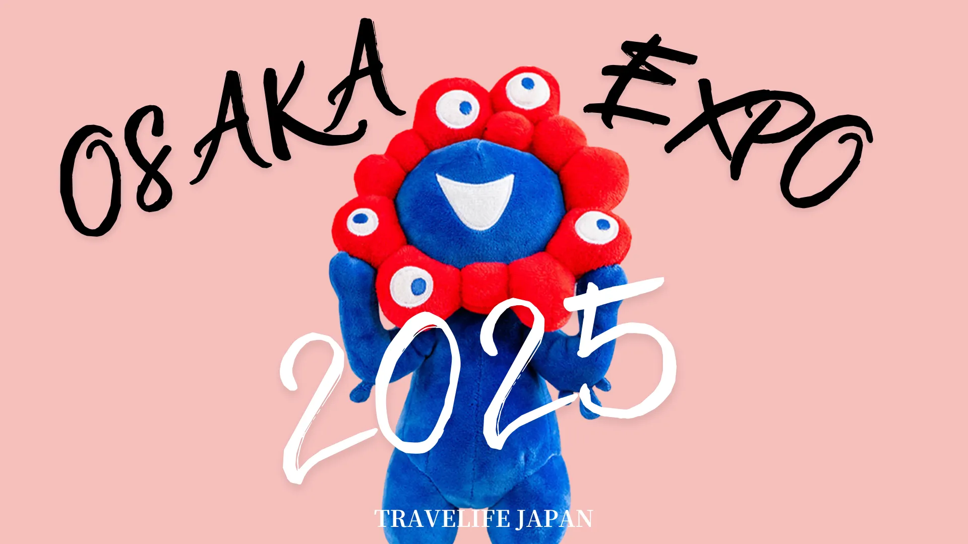 Expo 2025 Osaka, Kansai, Japan