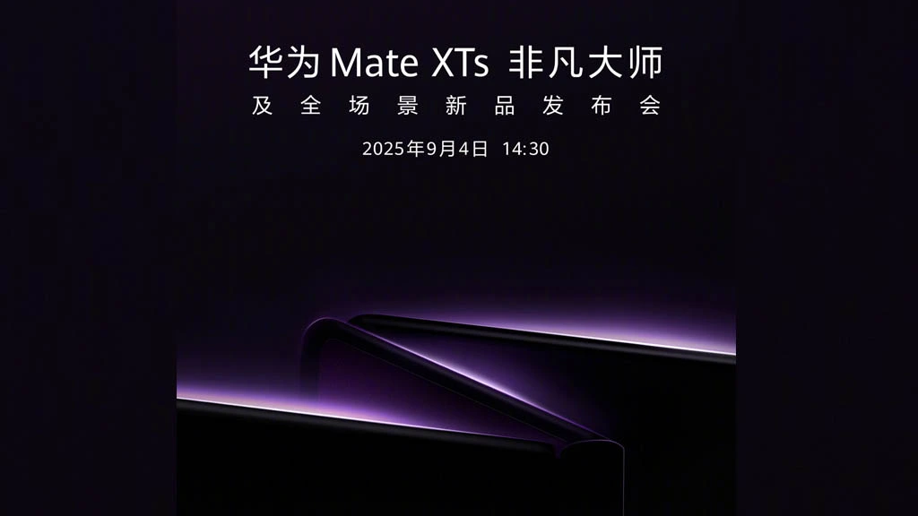Huawei Mate XT