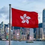 Bendera Hong Kong