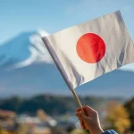 Bendera Jepang