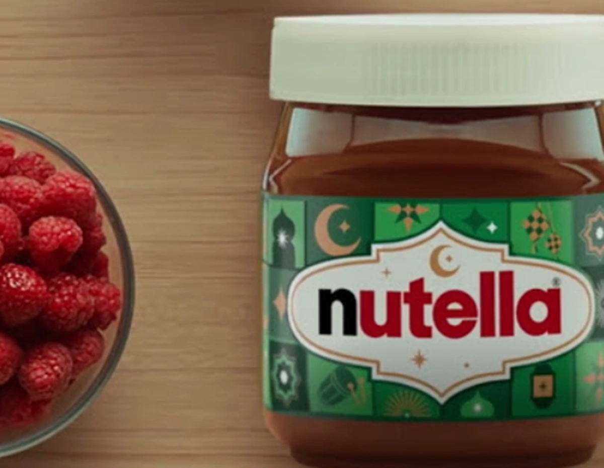 Nutella Ramadan