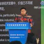 Maulana Wiga, Head of Investment Starfindo, Perwakilan Kementerian Perindustrian yang mewakili Pemerintah Indonesia, memaparkan, Jumat (27/3/2026), saat ditemui di Shanghai, dalam acara China Investment Fair 2026.