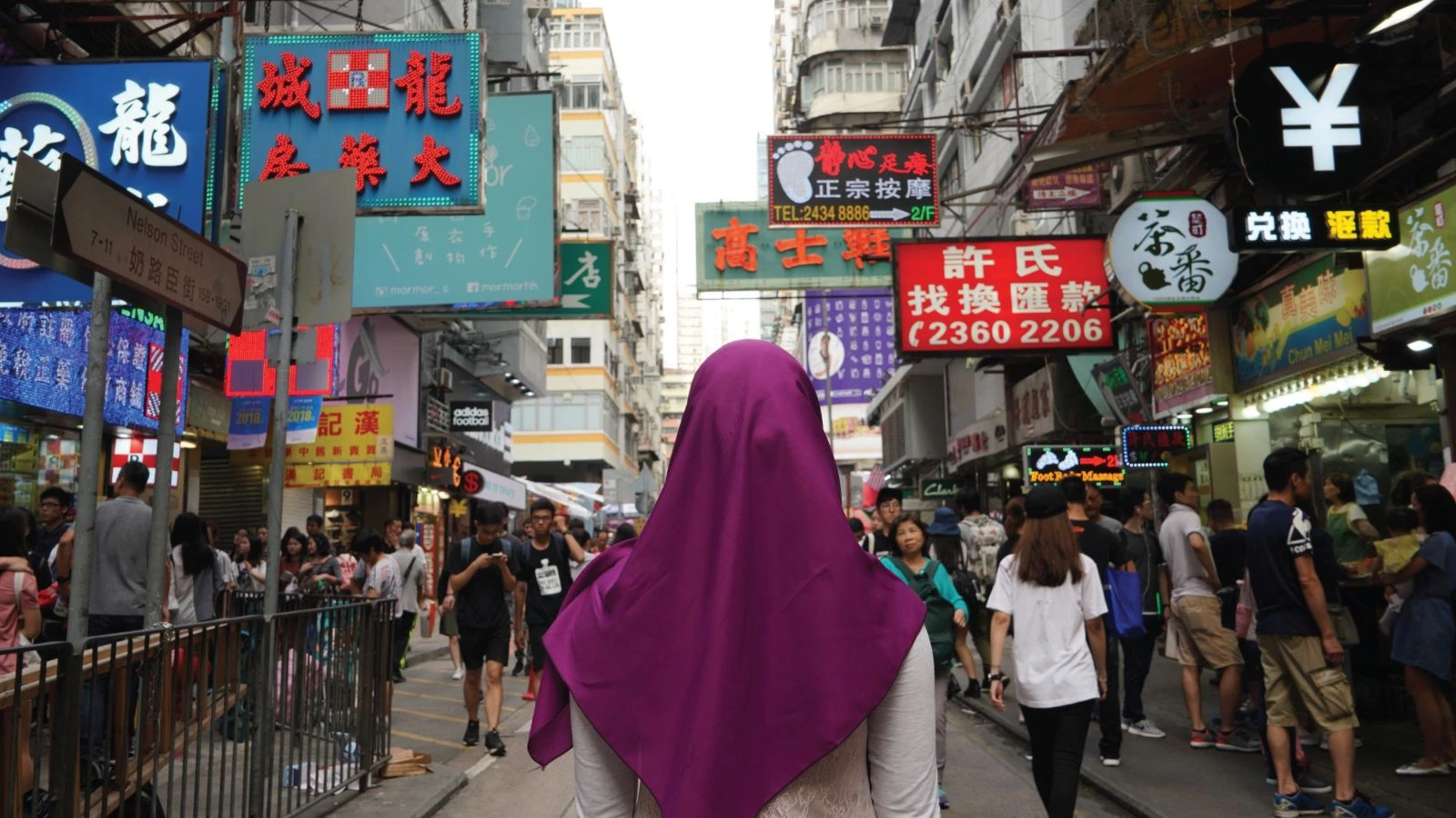 Hong Kong Muslim-Friendly