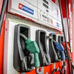 Port pengisian Bahan Bakar Minyak Pertamina
