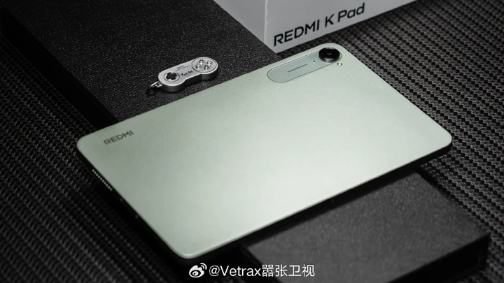Redmi KPad 2
