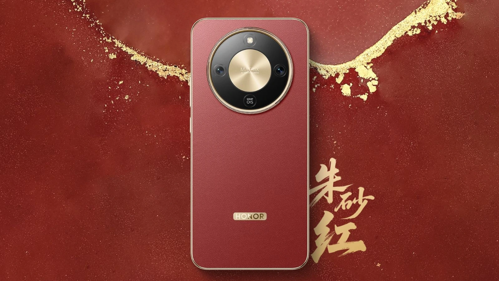 Honor X80