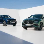 Mercedes-AMG GLE 63 S dan GLS 63