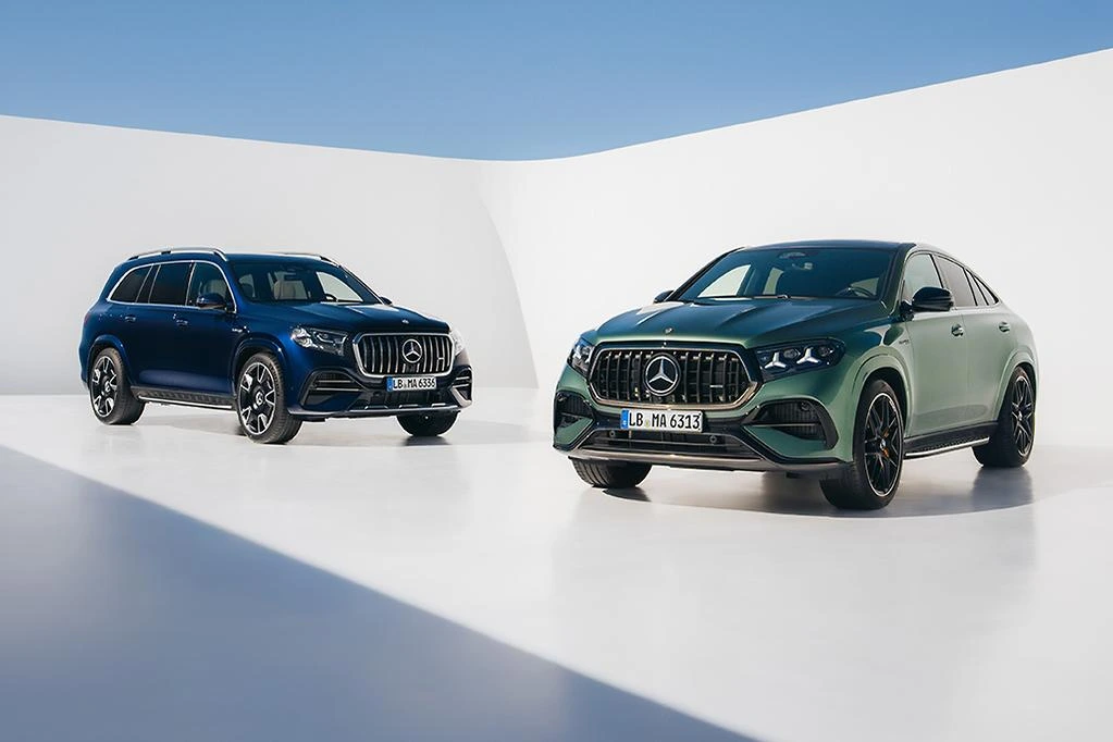 Mercedes-AMG GLE 63 S dan GLS 63