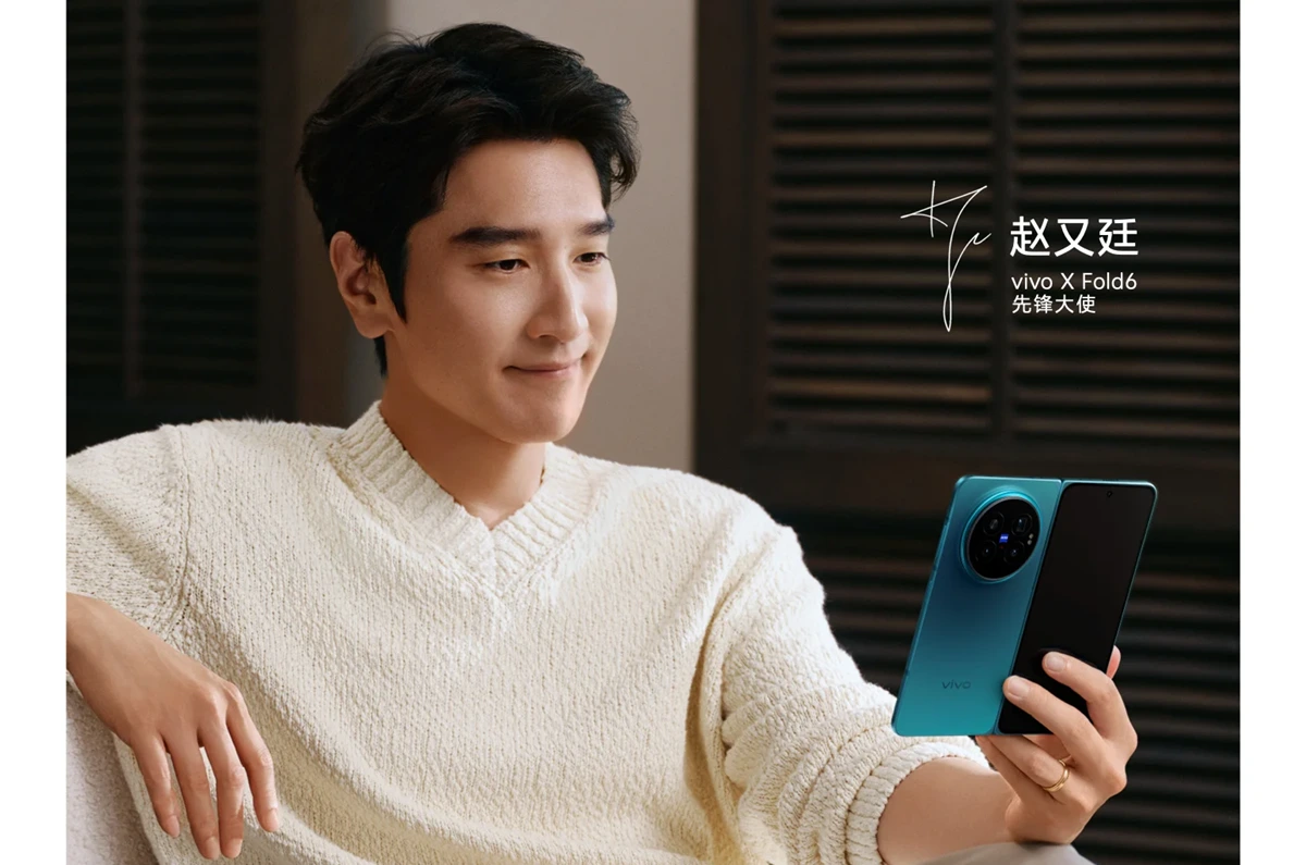 Vivo X Fold 6