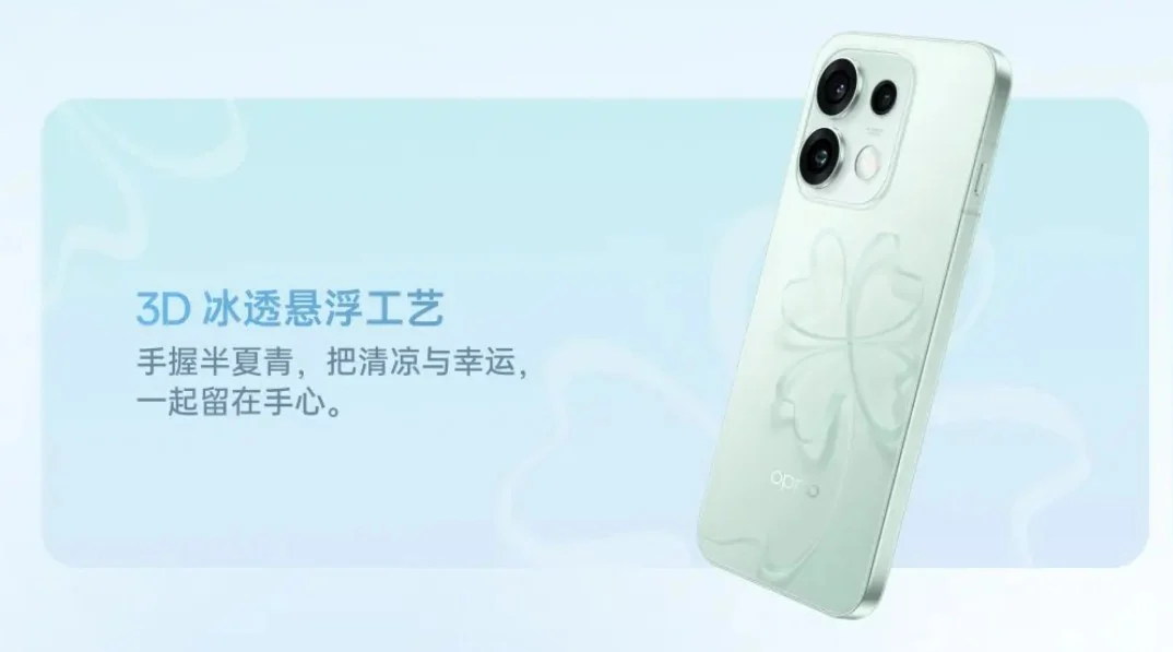 OPPO Reno 16t Resmi Meluncur, Triple Camera 200MP Jadi Andalan