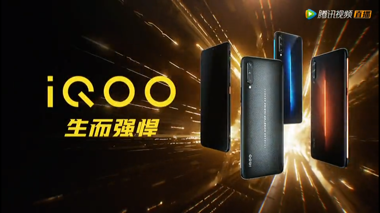 iQOO Pad Ultra Resmi Tawarkan Layar OLED 165Hz
