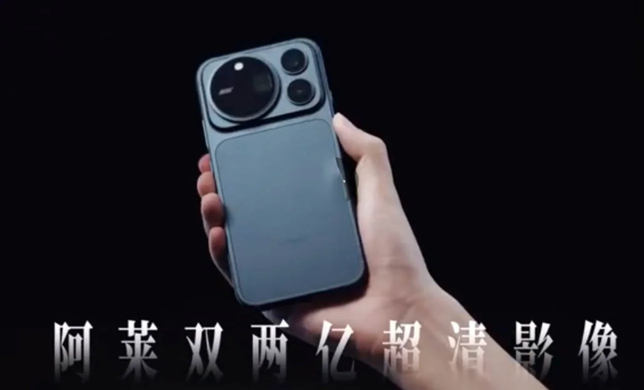Honor Magic 9